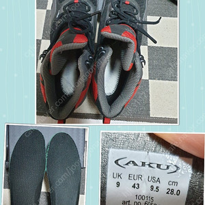 아쿠--고어텍스 등산화