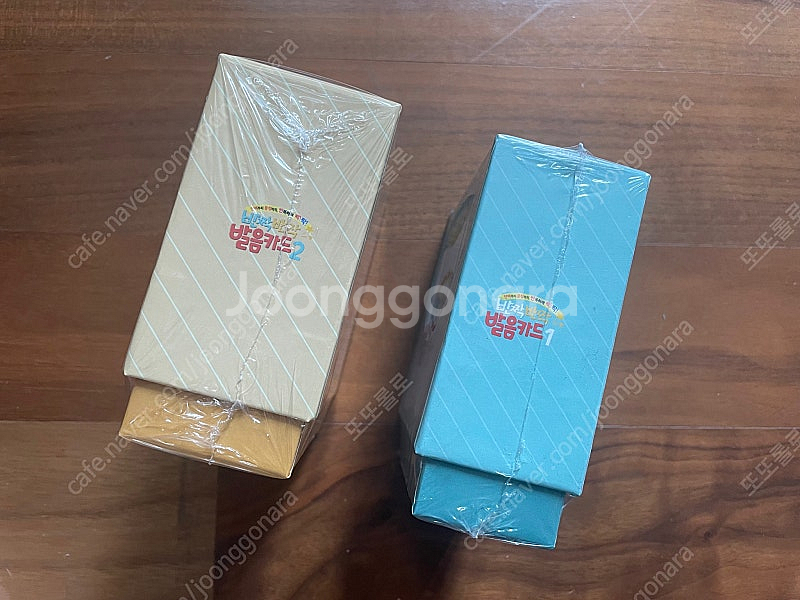 반짝반짝발음카드--1