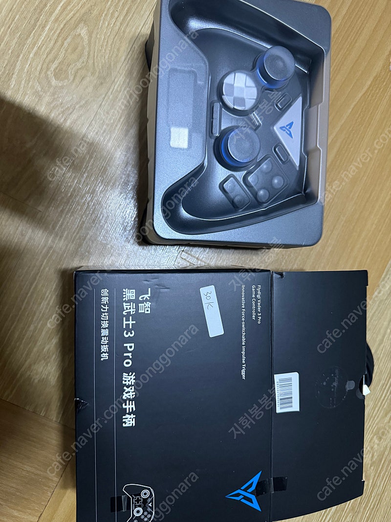 조이트론 플라이디지 베이퍼3 프로 급처!!! | 중고나라 - 안심되는 중고거래