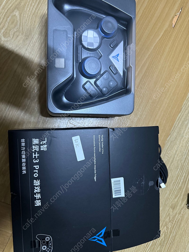 조이트론 플라이디지 베이퍼3 프로 급처!!! | 중고나라 - 안심되는 중고거래