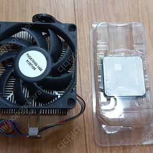 AMD 라이젠 200GE cpu