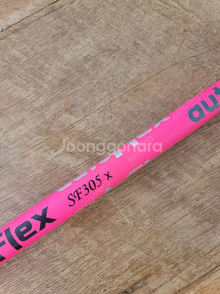 오토플렉스 SF305X샤프트ㅡ6개월사용 비거리 많이늘어...--0