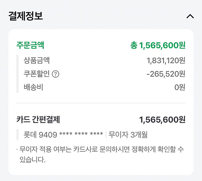 그램 14인치 인텔 12세대 i5--7