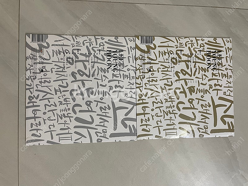 이문세 이영훈 베스트 2Lp 미개봉 판매--1