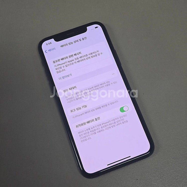 아이폰 11프로 그레이 256기가 미파손 상태깨끗 가성...--4