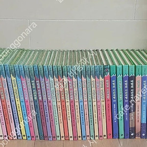 마법의 시간 여행 시리즈 초등책 강추
