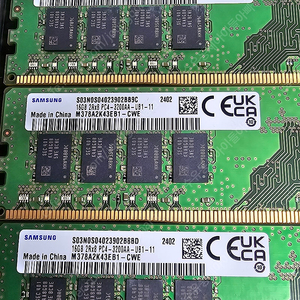 데스크탑용 삼성 DDR4 3200 16G 양면 / 삼성 DDR4 2666 16G 양면/ 노트북용 삼성 DDR4 3200 16G (서울)