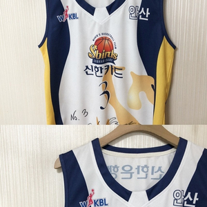 WKBL 안산(인천)신한은행 에스버드유니폼 #3 김연주(싸인)