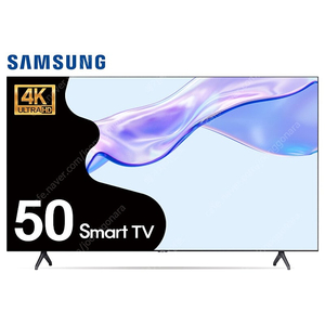 삼성 50인치TV 50TU690T 4K 스마트TV 특가 판매 미사용 리퍼티비