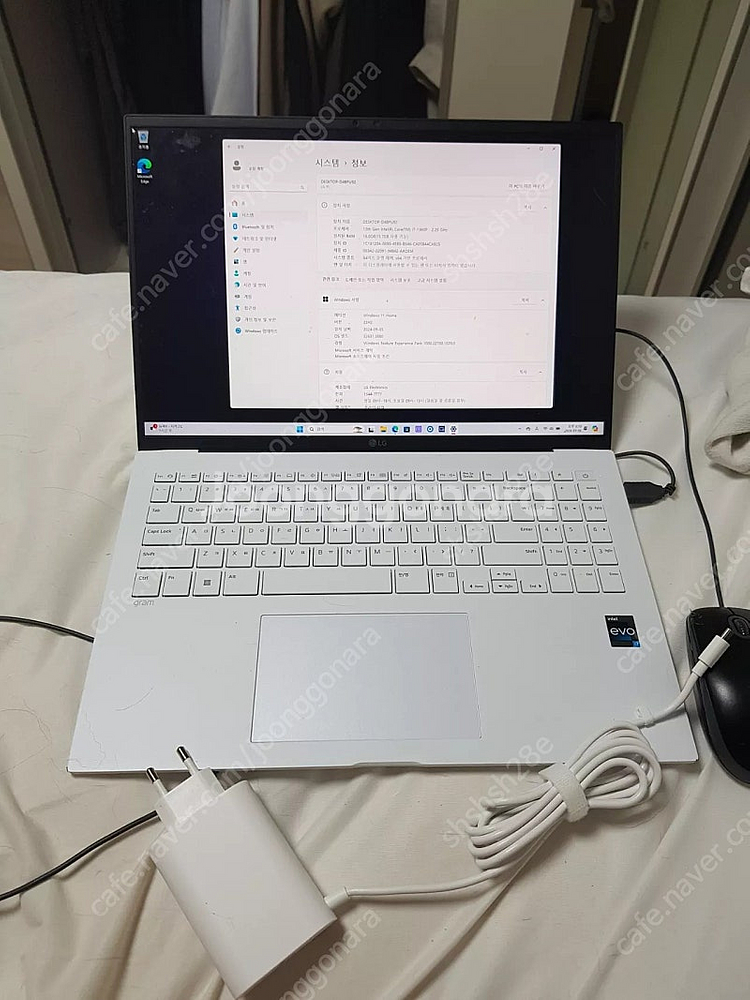 16Z90R-GA76K 엘지 그램 i7-1360--0
