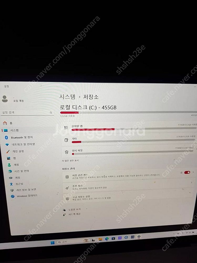 16Z90R-GA76K 엘지 그램 i7-1360--4