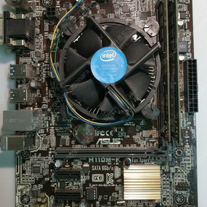 I5 7500 + asus h110m - k 보드 + 삼성 4g ddr4 2장 총8g 팝니다