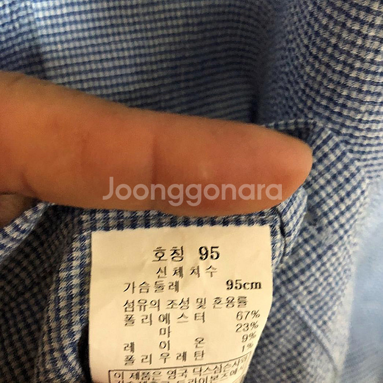 판매 닥스 남성 반팔셔츠 95M--4