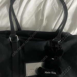 마뗑킹키링