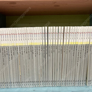 교원 호야토야의 옛날이야기첫번째