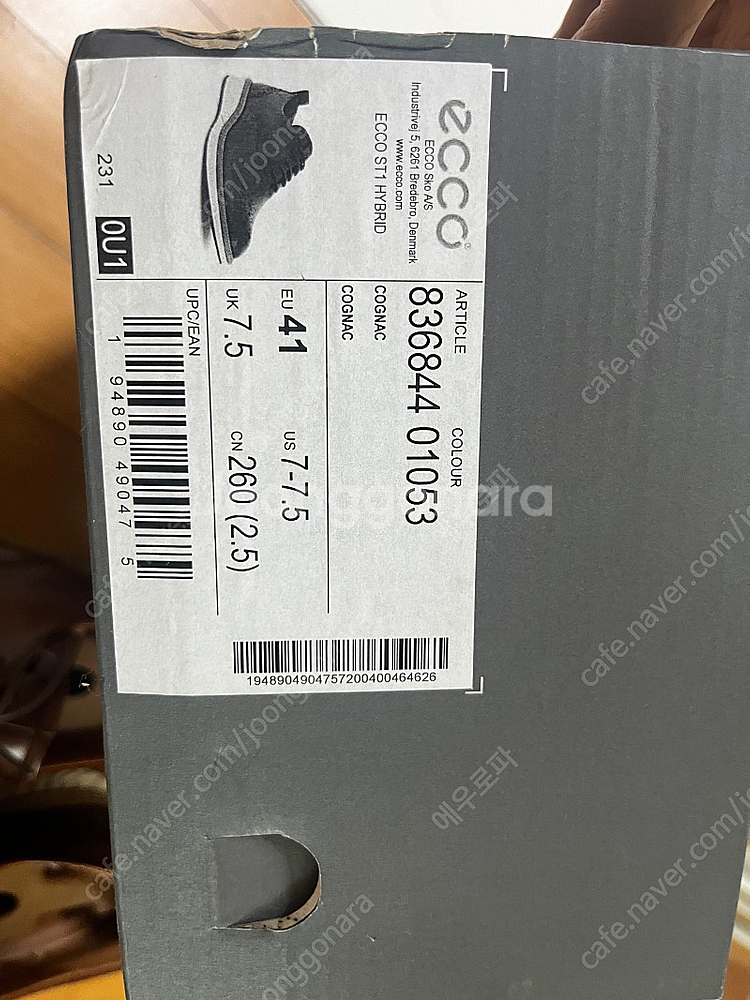 에코 남성 정장화--3