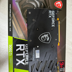 [대전] MSI RTX3060TI 트프 LHR버전 팝니다 as남음
