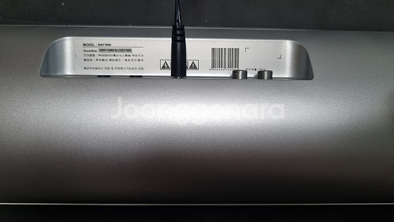 사운드피델리티 nsf 590i 사운드바--1