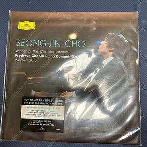 조성진 쇼팽콩쿨 LP (미개봉)