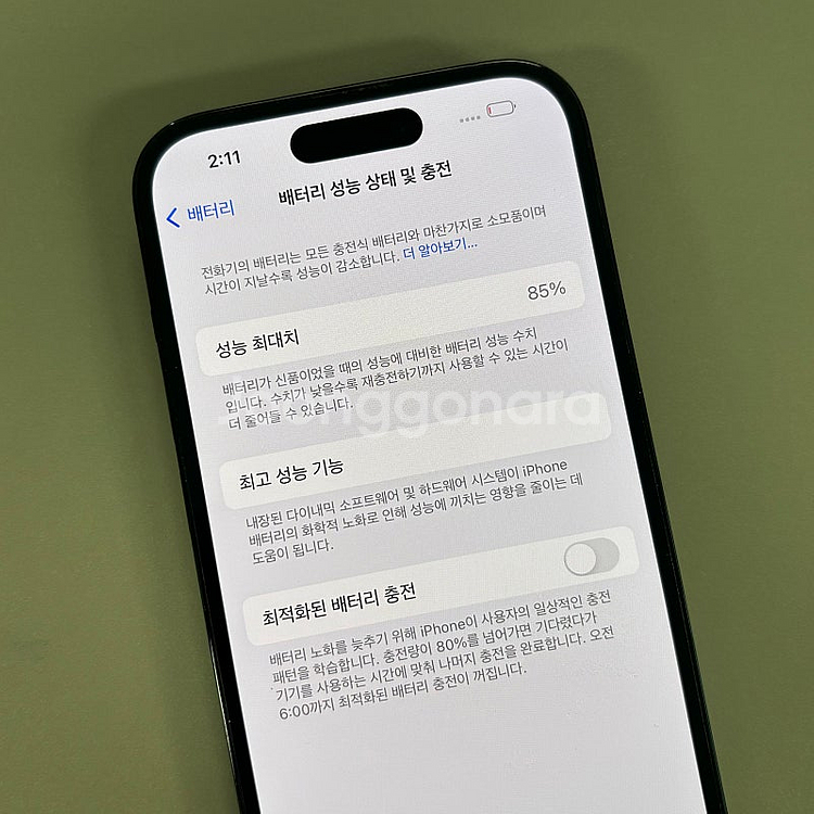아이폰14프로 블랙색상 128용량 배터리85% 미파손 ...--4