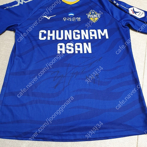 충남 아산fc 최규백 선수 실착 유니폼과 지급용 폴로티 팔아요