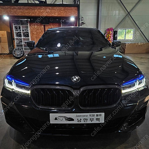 BMW G30 후기형 M컨버전