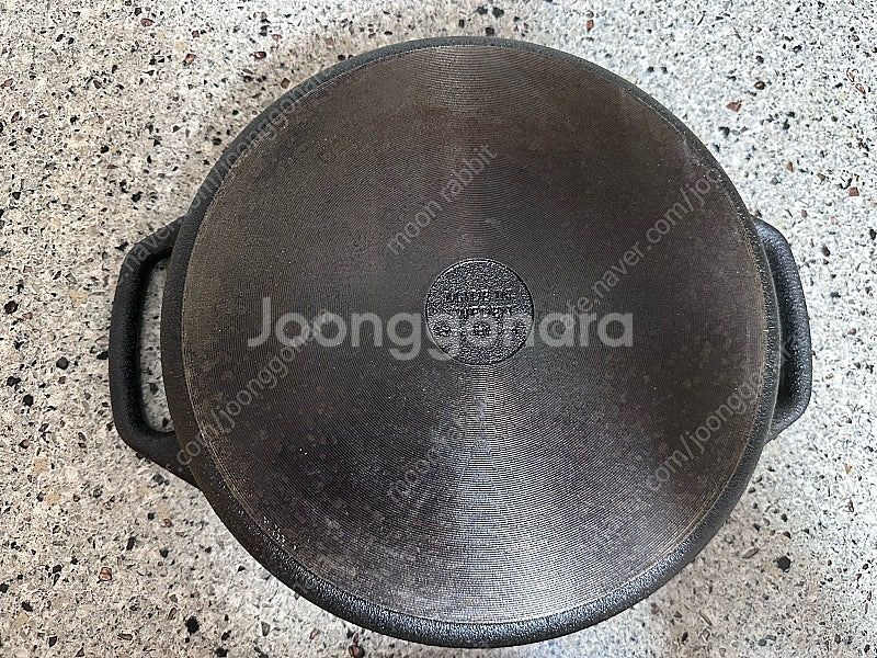스켑슐트 그라탕팬 25cm--1