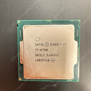 i7 6700 cpu