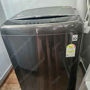 LG 엘지 통돌이 20kg (T20BVD)