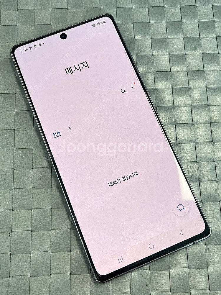 갤럭시노트20 블랙 256G 상태좋은 미파손 가성비 단...--4