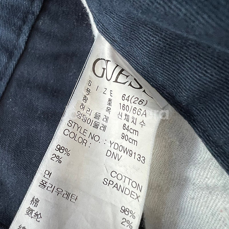 27) 게스 바지 청바지 리바이스 캘빈클라인 디젤--3