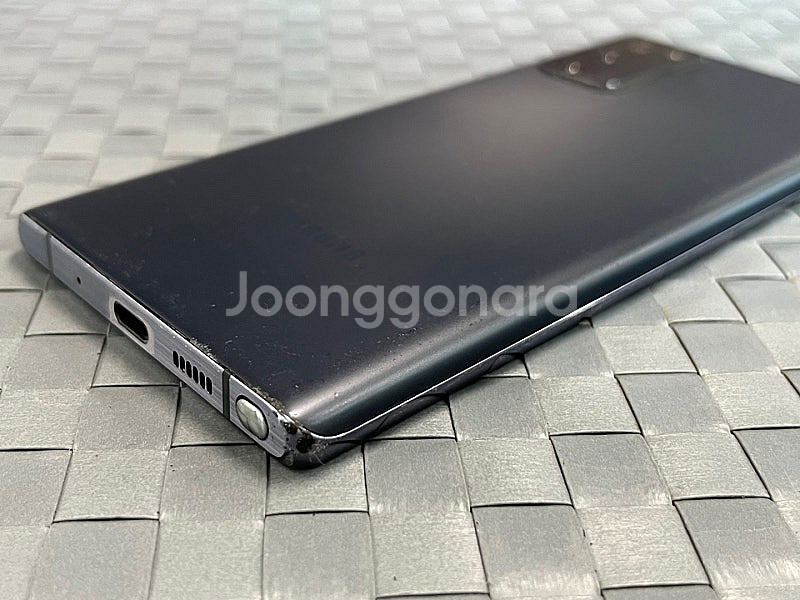 갤럭시노트20 블랙 256G 미파손 가성비 단말기 서브...--8