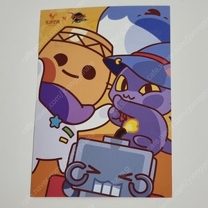 던파 모바일 또래오래 쿠폰 판매합니다