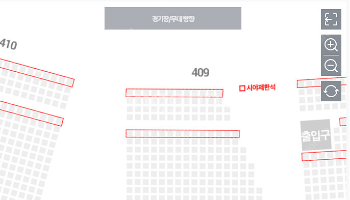 9/16 9월 16일 월요일 추석 기아 KT 경기 KT...--1