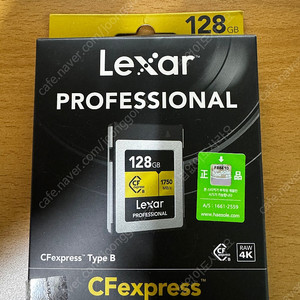 LEXAR 렉사 CF EXPRESS B 128 PRO