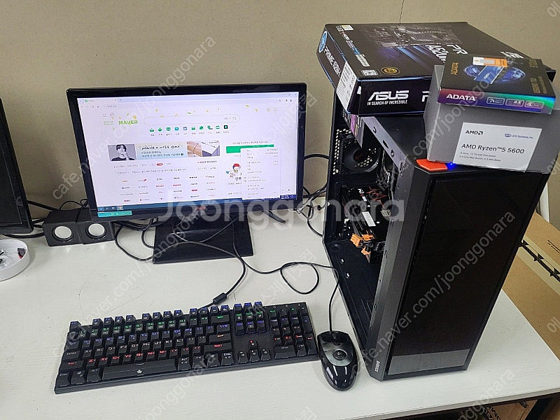 단종임박 라이젠5600+A520M+RX6600 신품+중...--1