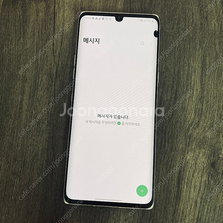 LG G9 벨벳 화이트 128기가 무잔상! 7만5천원 ...--5