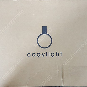 코지라이트 TB-L480C 클램프타입 책상스탠드 팝니다(미사용)