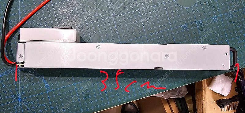 인산철 12v 전용 50a 가변형 고속충전기 팝니다--4