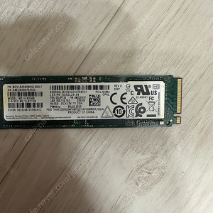 노트북용 ssd 삼성 NVMe MZ-VLB256b 256