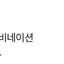 피자헛 쿠폰 24000원짜리 12000원에 팜