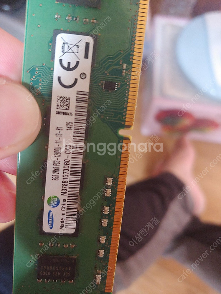 삼성 pc3 12800u 램 8기가 2개--0