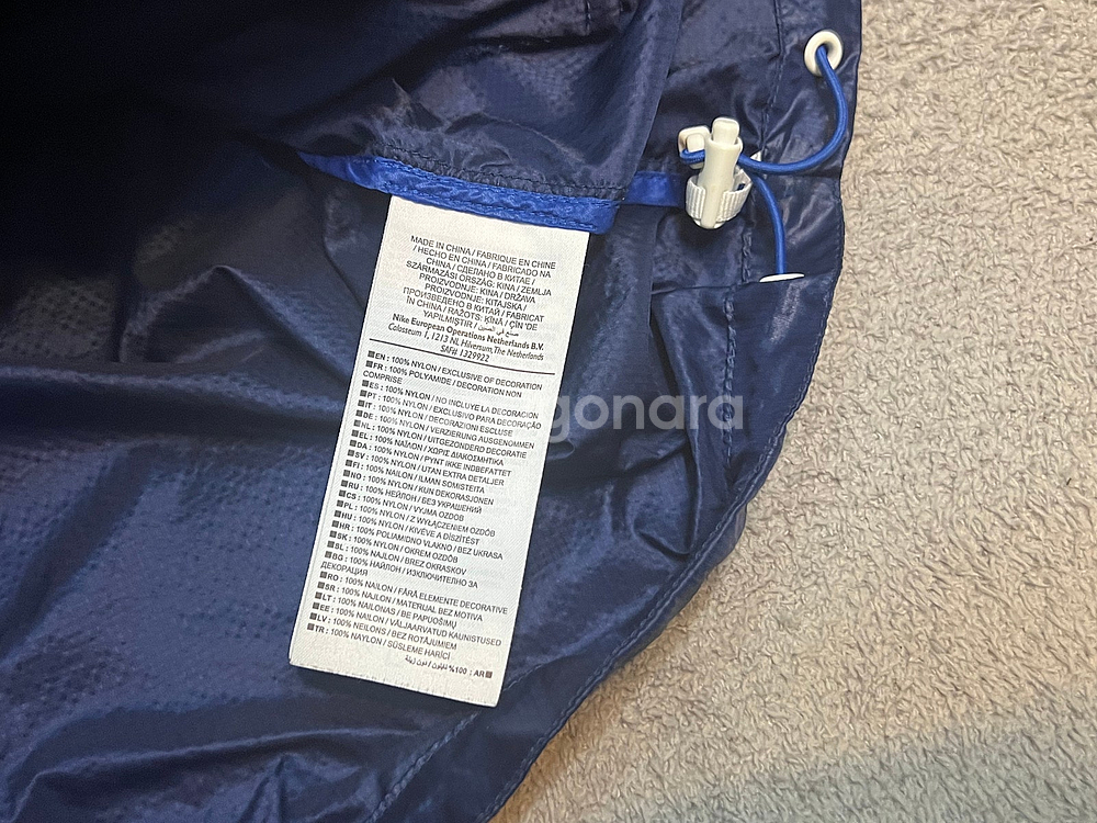 가격내림 M 나이키 윈드러너 봄여름 바람막이--1