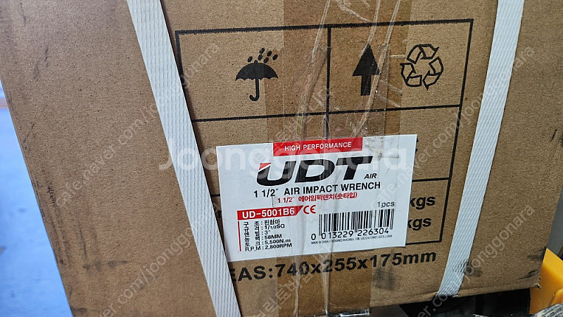 UDT 에어임팩트렌치 UD-5001B6 (1-1/2SQ...--1