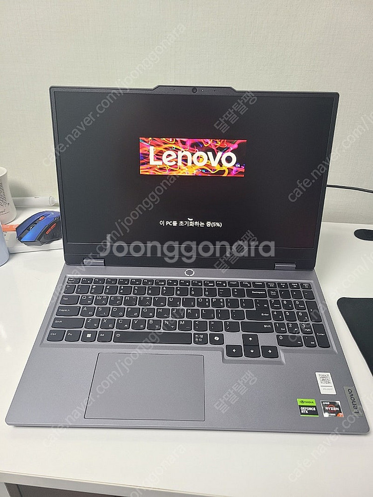 레노버 2024 Loq 15ARP9 라이젠7 RTX 4...--0