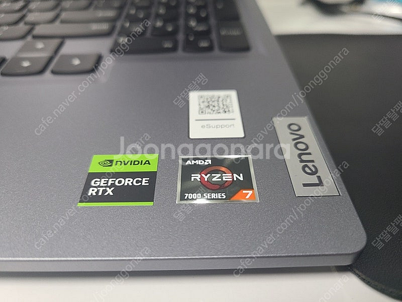 레노버 2024 Loq 15ARP9 라이젠7 RTX 4...--3