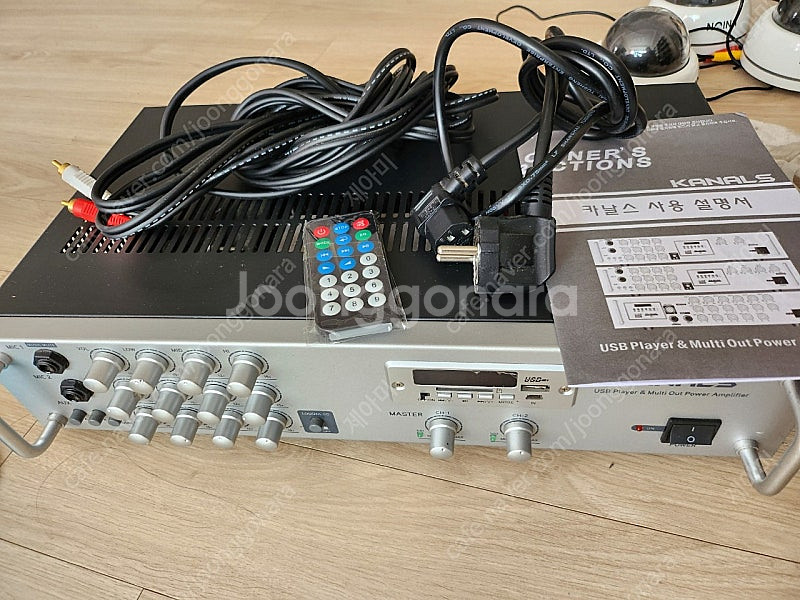 카날스 ema-200--0