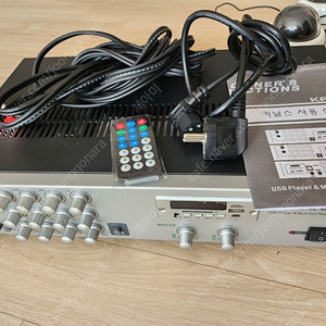 카날스 ema-200