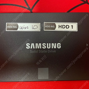 삼성 860 EVO 250GB 1개, 삼성 850 EVO 120GB, 도시바 Q300 Pro 256GB, PRORAID-SU31 2개