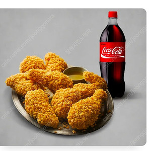 황금올리브치킨+1.25L 쿠폰 팝니다